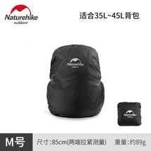 Naturehike Rainproof  Bag Cover Waterproof Cover for 35-75L Backpa Outdoor Hi Cl - £87.28 GBP