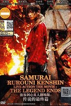 Samurai Rurouni Kenshin: Live Action the Movie - The Legend Ends [DVD] - £21.45 GBP