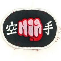 Karate Fist Vintage Patch - £9.73 GBP