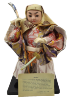 VTG KYUGETSU Famous Japanese Legendary Benkei Warrior Monk Samurai Soldi... - $1,252.26 MXN