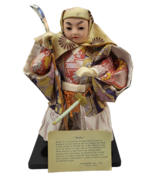 VTG KYUGETSU Famous Japanese Legendary Benkei Warrior Monk Samurai Soldi... - $1,254.78 MXN