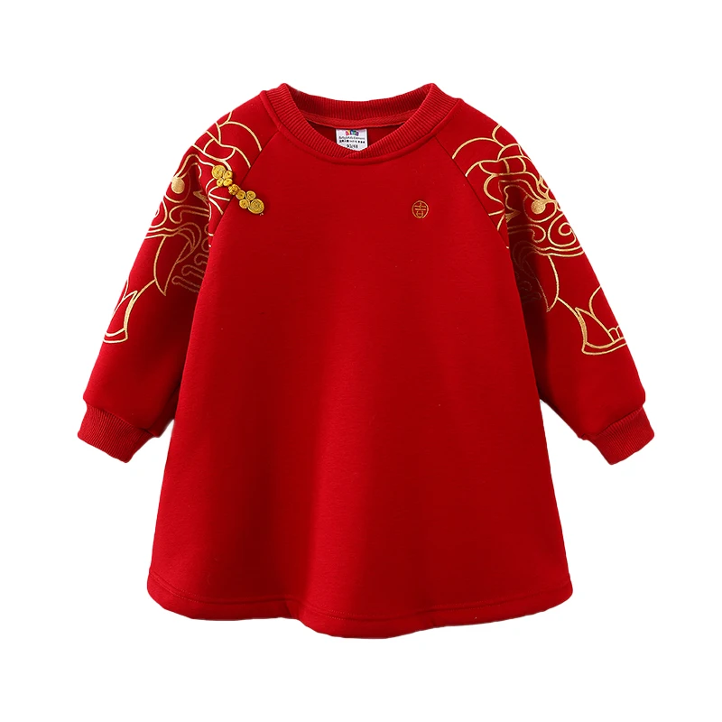  Winter 2 3-12 Years Embroidery Red Ethnic Thickening Traditional Chinese New Ye - £84.61 GBP