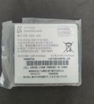 Item image 6