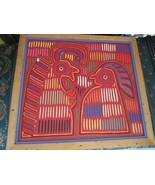 Kuna Indian Geometric Mola Applique Indian Aztec Panama Embroidered Pick... - $167.71 CAD