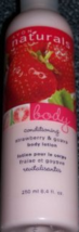Avon Naturals Strawberry &amp; Guava Body Lotion 8.4 Fl oz ~ Conditioning - $18.00