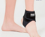 Kimony KNP 9510 NEO-MAX Protector Ankle Support Adjustable Strap Black M... - $30.51