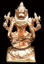 Yoga Narasimha Musuem Replica Idol in Pure Solid Copper Hoysala Style - $143.55