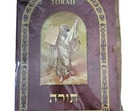 TORAH / תורה / HOLY LAND EDITION / HEBREW AND ENGLISH ENGRAVINGS AND ILL... - $76.00