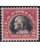 1920 $2 Benjamin Franklin, Carmine &amp; Black Scott 547 Mint F/VF NH - $369.28 CAD