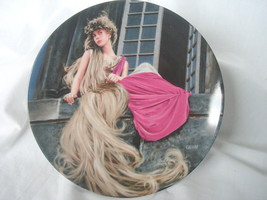 Rapunzel Plate Collector Gehm Bavaria 1982 Hanau German Grimm Fairy COA        c - £17.90 GBP