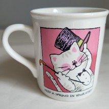 Vintage Hallmark Mug Mates Coffee Cup Mug Cats Spring Song Smile 1980s - £6.07 GBP