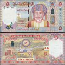 Oman. Banknote 5 rials. 2010 (2012). Unc. Paper. Cat# P.44a - £16.85 GBP