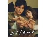 Silent (2022) Japanese Drama - $63.00