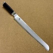 Japanese KAI SEKI MAGOROKU Kitchen Bread Knife 240mm 9.4 VG-10 Damascus ... - £124.59 GBP