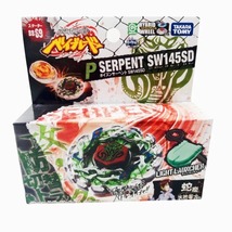 Item image 11