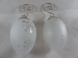 Frosted glass egg ornament with etched snowflakes 6&quot; x 2.5 Incl hanger - £23.74 GBP