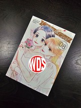 Item image 9