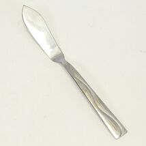 International Cuisinart Riverside Butter Knife 6-3/4" GLOSSY Stainless - $7.83