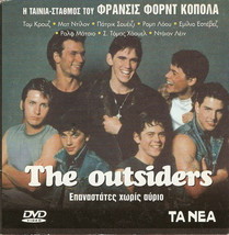 The Outsiders Tom Cruise Matt Dillon Ralph Macchio Patrick Swayze R2 Dvd - £6.35 GBP