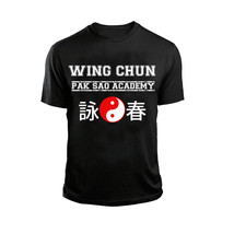 Wing Chun Pak Sao AcademyT-Shirt Black tee Chinese Kung Fu martial arts shaolin - £15.69 GBP