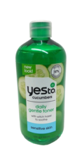 3 x Yes To Cucumbers Daily Gentle Toner w/ Witch Hazel Sensitive Skin 12... - £23.18 GBP