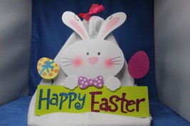 Happy Easter Bunny Hanging Wall Door Sign with Bouncy Eggs 12 x 11 inches - £5.93 GBP