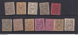 El Salvador Overprint 1916/1917/1918 Municipal Revenue Fiscal Tax MH 15955 - £14.80 GBP