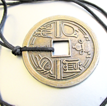 Vintage Round Brass Chinese Symbols Pendant Cord Necklace - $13.81