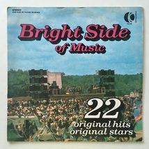 Bright Side of Music LP Vinyl Record Album - £14.87 GBP