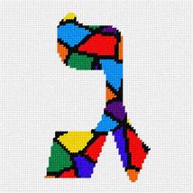 Pepita Needlepoint Canvas: Gimmel Stained Glass, 7&quot; x 7&quot; - £39.15 GBP+