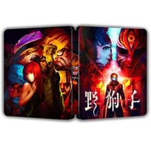 New Rare Limited Slitterhead 野狗子 JP Edition G2 Steelbook Case Custom Made No Gam - £27.49 GBP