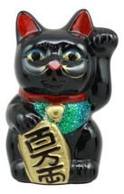 Japanese Luck Fortune Charm Black Beckoning Cat Maneki Neko Money Bank Statue 5&quot; - £15.17 GBP