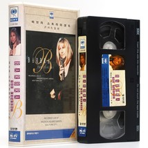 Barbra Streisand - Barbra: The Concert New York Korean VHS NTSC Korea So... - £22.18 GBP