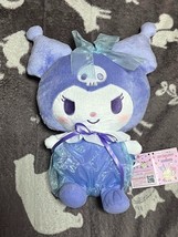 Sanrio my melody kuromi Jellyfish BIG stuffed toy Plush Doll Furyu NWT 30cm - £34.23 GBP