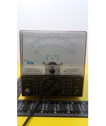 Shanghai Radio instrument factory DA-16A II 10Hz-2MHz - $1,199.77 CAD