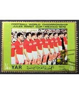 Mexico 70 Team Soviet Union Yemen Postage Stamp - £0.78 GBP