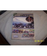 Yamaha YFM250 W-B Service Manual - $41.58