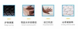 Item image 11