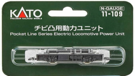 Item image 1