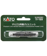 KATO 11-109 N Gauge Chibi Convex Power Unit Model Train parts JAPAN - $547.25 MXN