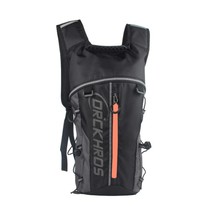 3L Cycling Water Bag Portable Waterproof Bike Bags Ultralight Hydration Pouch Ou - £46.08 GBP