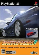 PS2 Battle Gear 3 Japan Import Playstation 2 Japan Import Game Japanese - £74.51 GBP