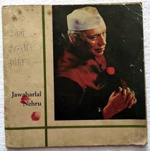 Pandit Jawaharlal Nehru Pictorial Record Ministry of Info Government of India - £29.72 GBP