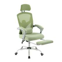 Sweetcrispy Mesh High Back Ergonomic Office Chair - Green - £152.89 GBP