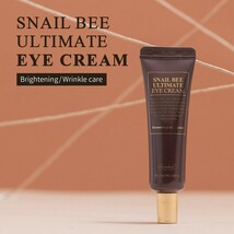 BENTON Snail Bee Ultimate Eye Cream, 30g exp 2025 - $28.70