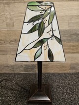Falling Leaf Tiffany Style 17&quot; Lamp  - £77.15 GBP