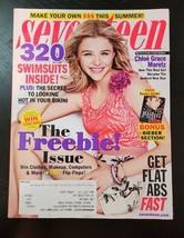 Seventeen Magazine May 2012 Chloe Grace Moretz Justin Bieber Poster - £19.46 GBP