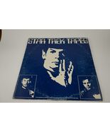 STAR TREK TAPES  A COMPILATION OF OFFICIAL &quot;PRESS&quot; RECORDINGS  VINYL VER... - $139.03 CAD