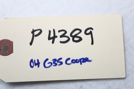 2003-2006 INFINITI G35 COUPE FUEL DOOR LID ACTUATOR P4389 image 8