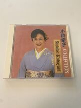 Sachiko Kobayashi Collection 日本CD Japan CD NR - $293.35 MXN